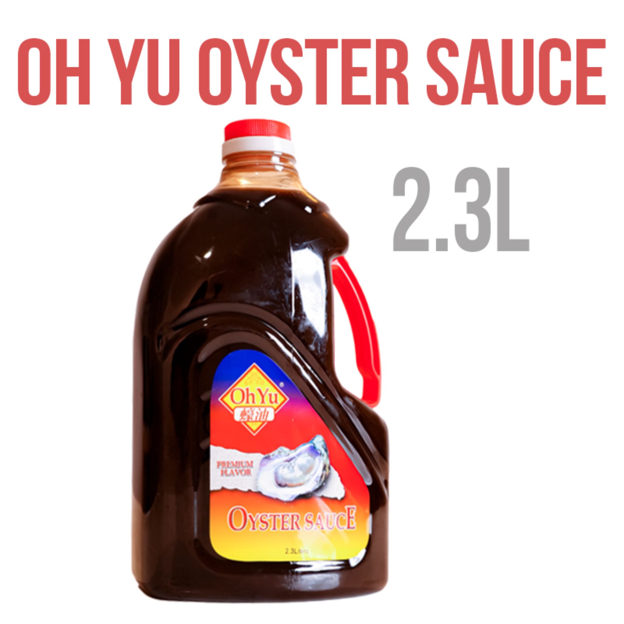 OH YU Oyster Sauce 12 X 2.3 LTR